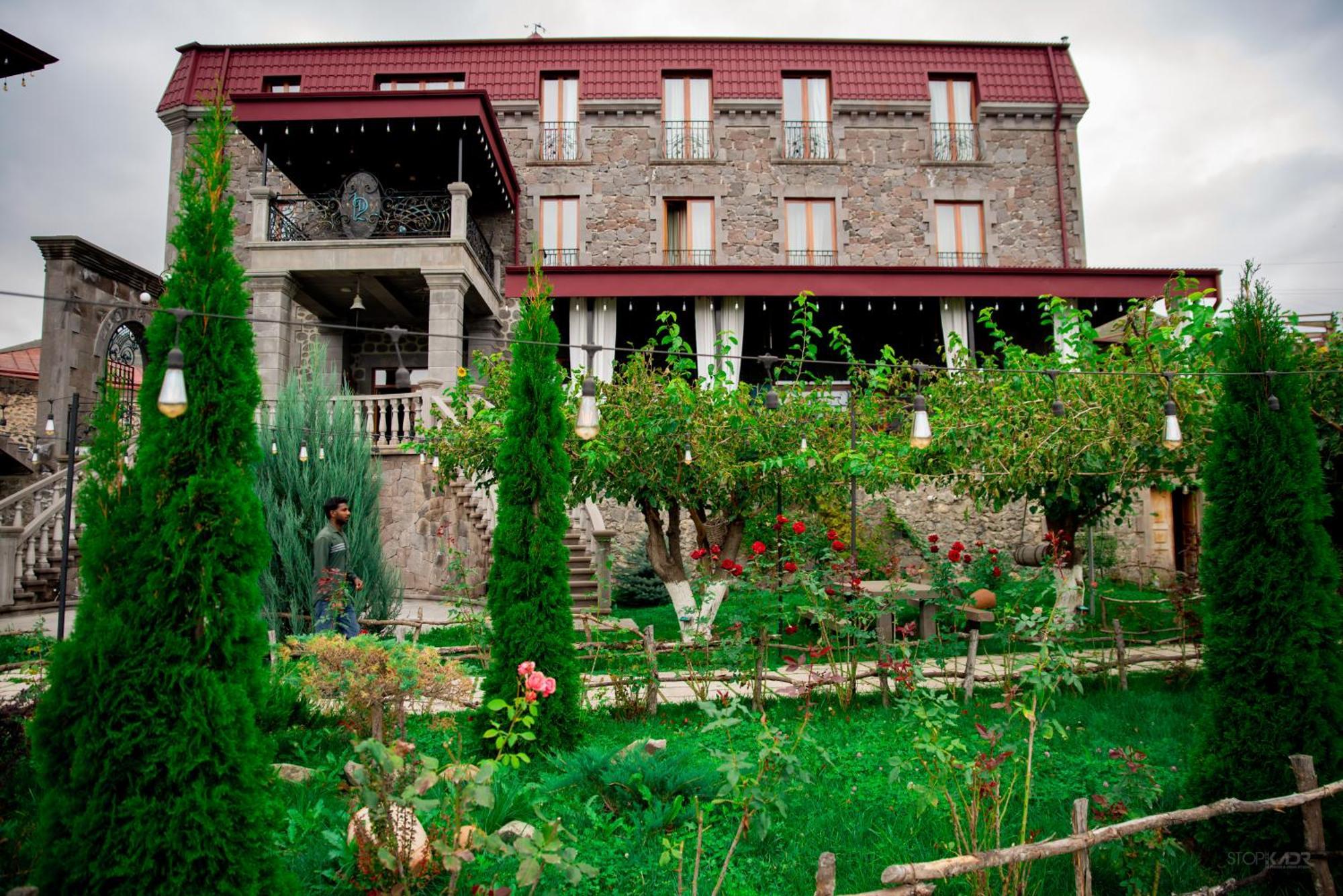 Khoreayi Dzor กอริส ภายนอก รูปภาพ